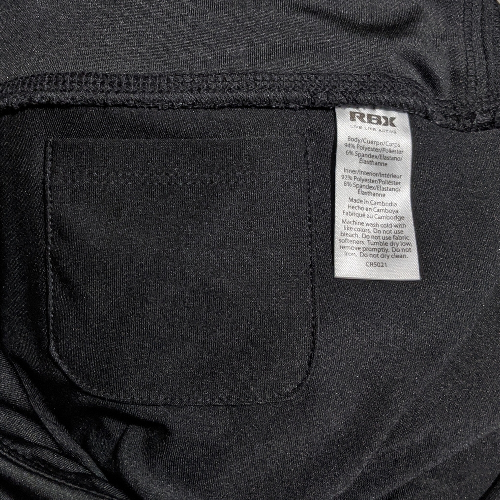 RBX Skort - Picture 3 of 4